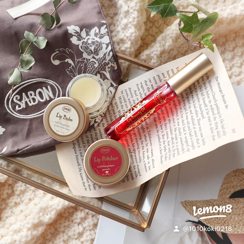 リップポリッシャー/SABON/リップスクラブを使ったクチコミ（3枚目）