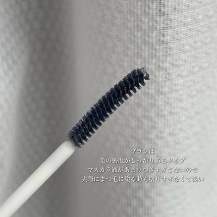 クイックラッシュカーラーER/キャンメイク/マスカラ下地を使ったクチコミ(3枚目)