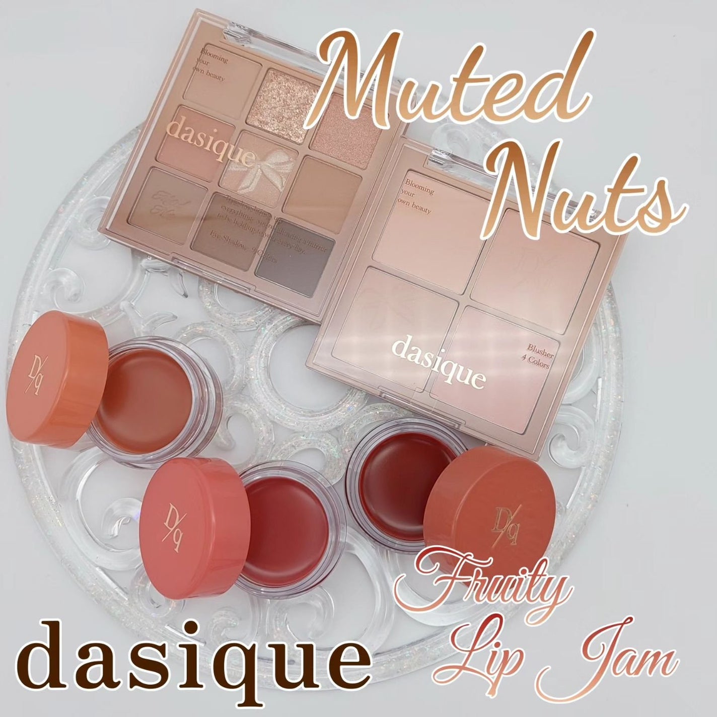 シャドウパレット/dasique/アイシャドウパレットを使ったクチコミ(1枚目)