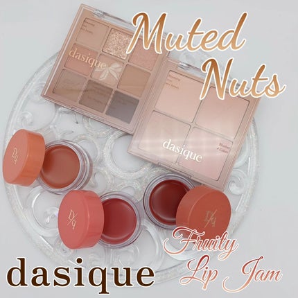 フルーティーリップジャム/dasique/リップバームを使ったクチコミ(1枚目)