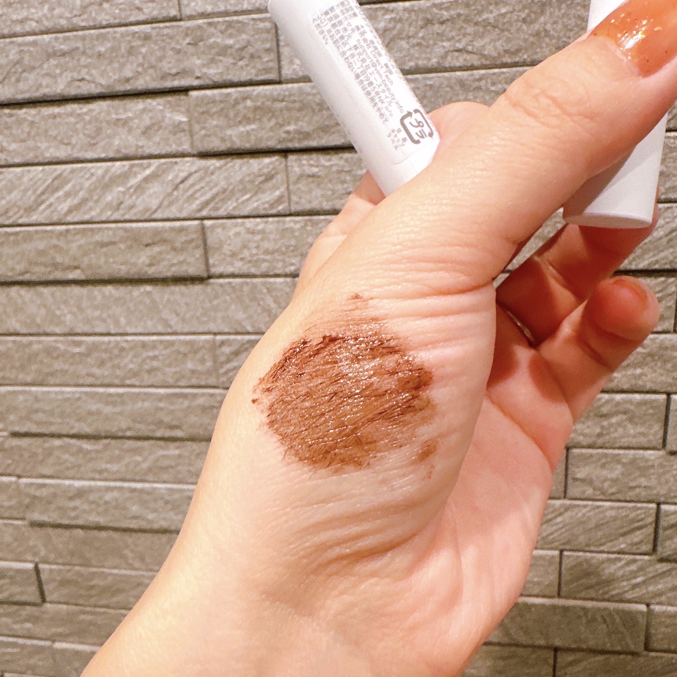 my confidence brow/vim BEAUTY/眉マスカラを使ったクチコミ（3枚目）