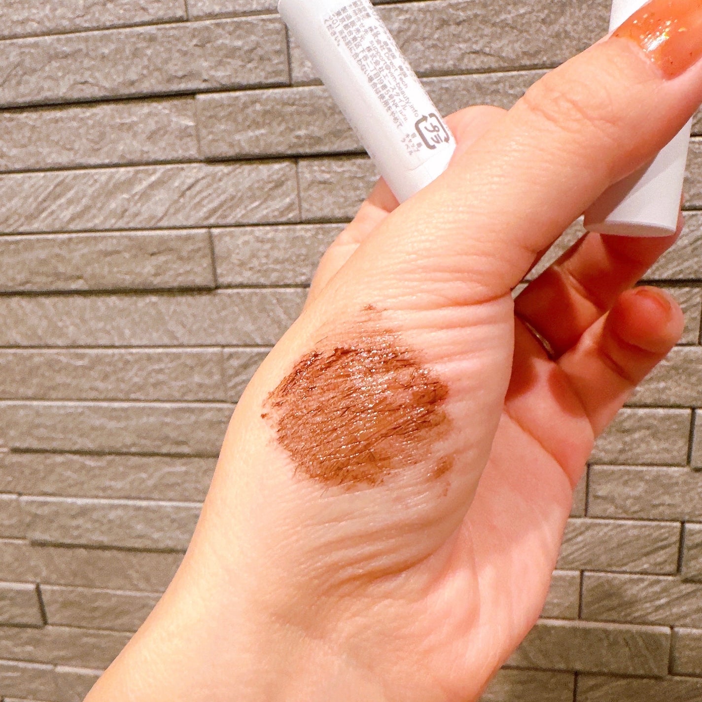 my confidence brow/vim BEAUTY/眉マスカラを使ったクチコミ(3枚目)