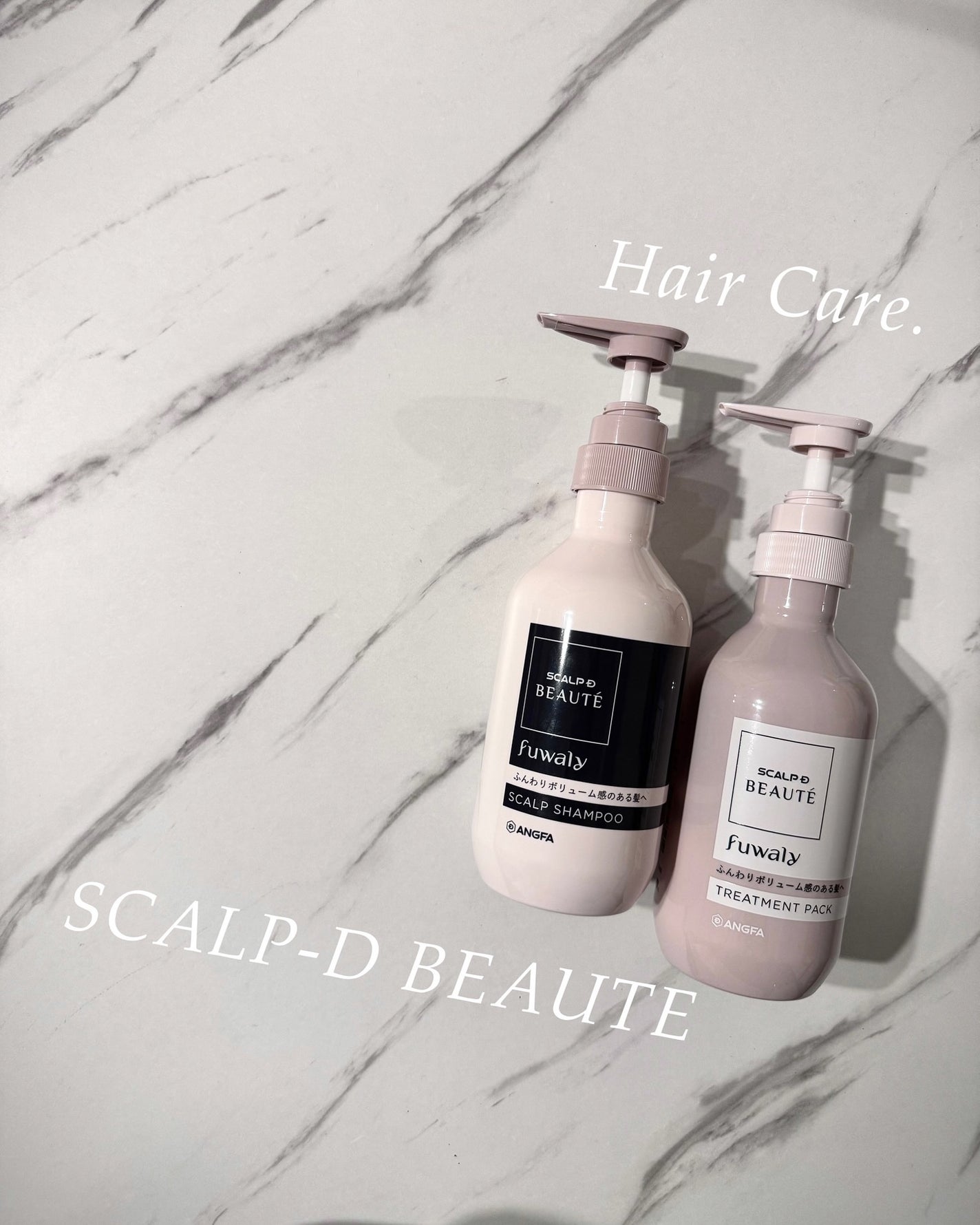 スカルプD ボーテ フワリー スカルプシャンプー/トリートメントパック/アンファー(スカルプD)/市販シャンプーを使ったクチコミ(1枚目)