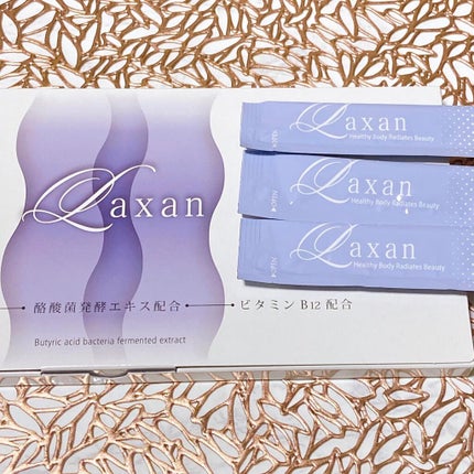 Laxan/Laxan/健康サプリメントを使ったクチコミ(1枚目)