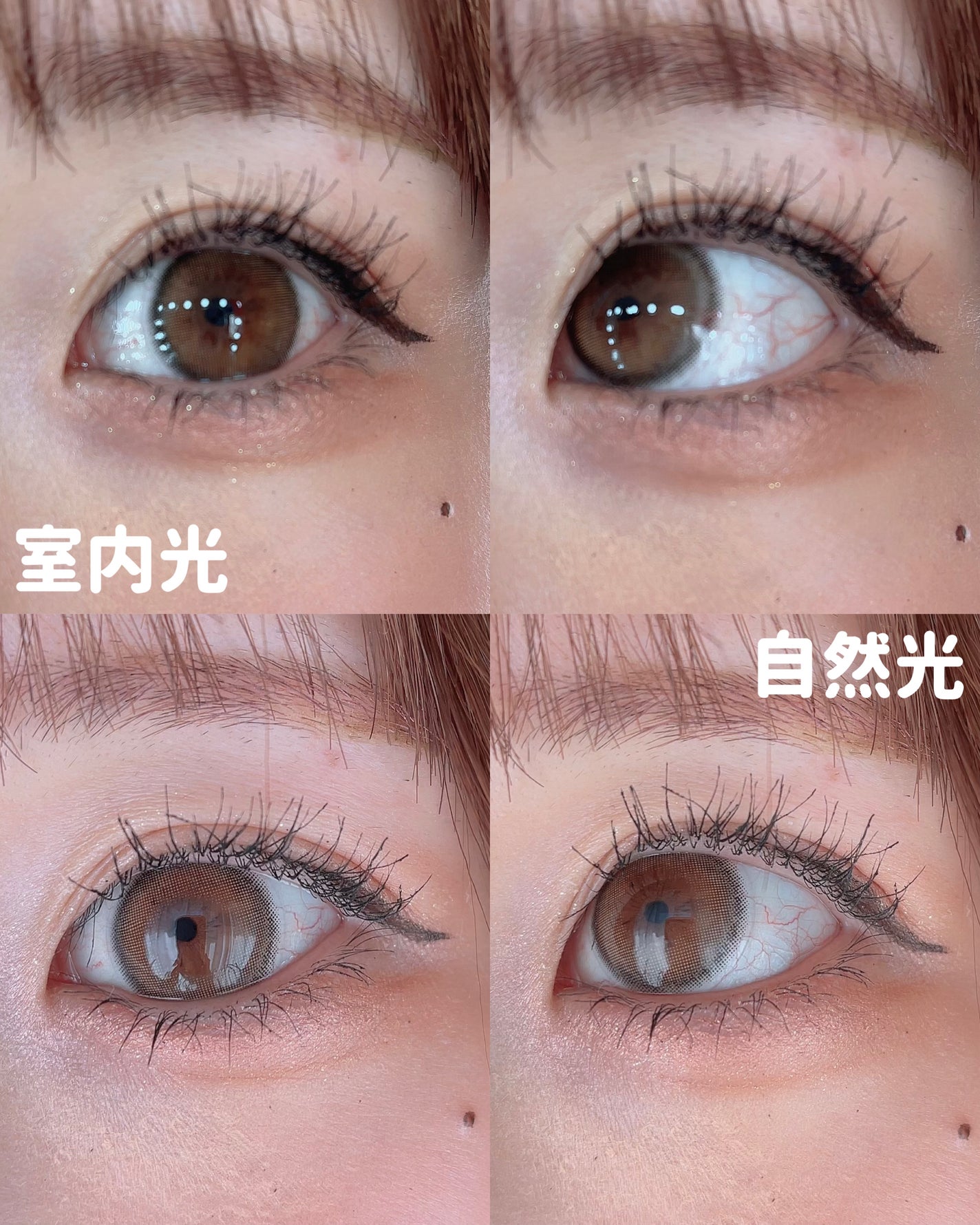 fufufu 1month/fufufu/1ヶ月(1MONTH)カラコンを使ったクチコミ(2枚目)