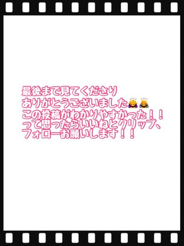 薬用リップスティックXD/メンソレータム/リップケア・リップクリームを使ったクチコミ（5枚目）