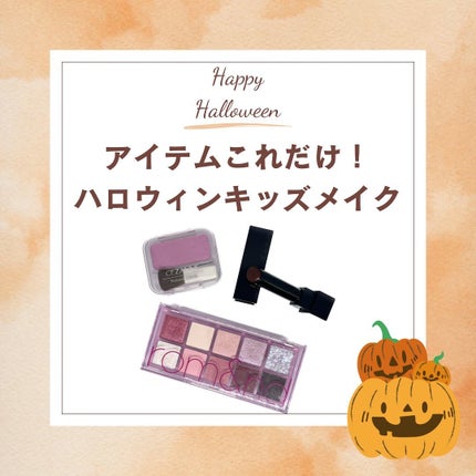 ナチュラル チークN/CEZANNE/パウダーチークを使ったクチコミ(1枚目)