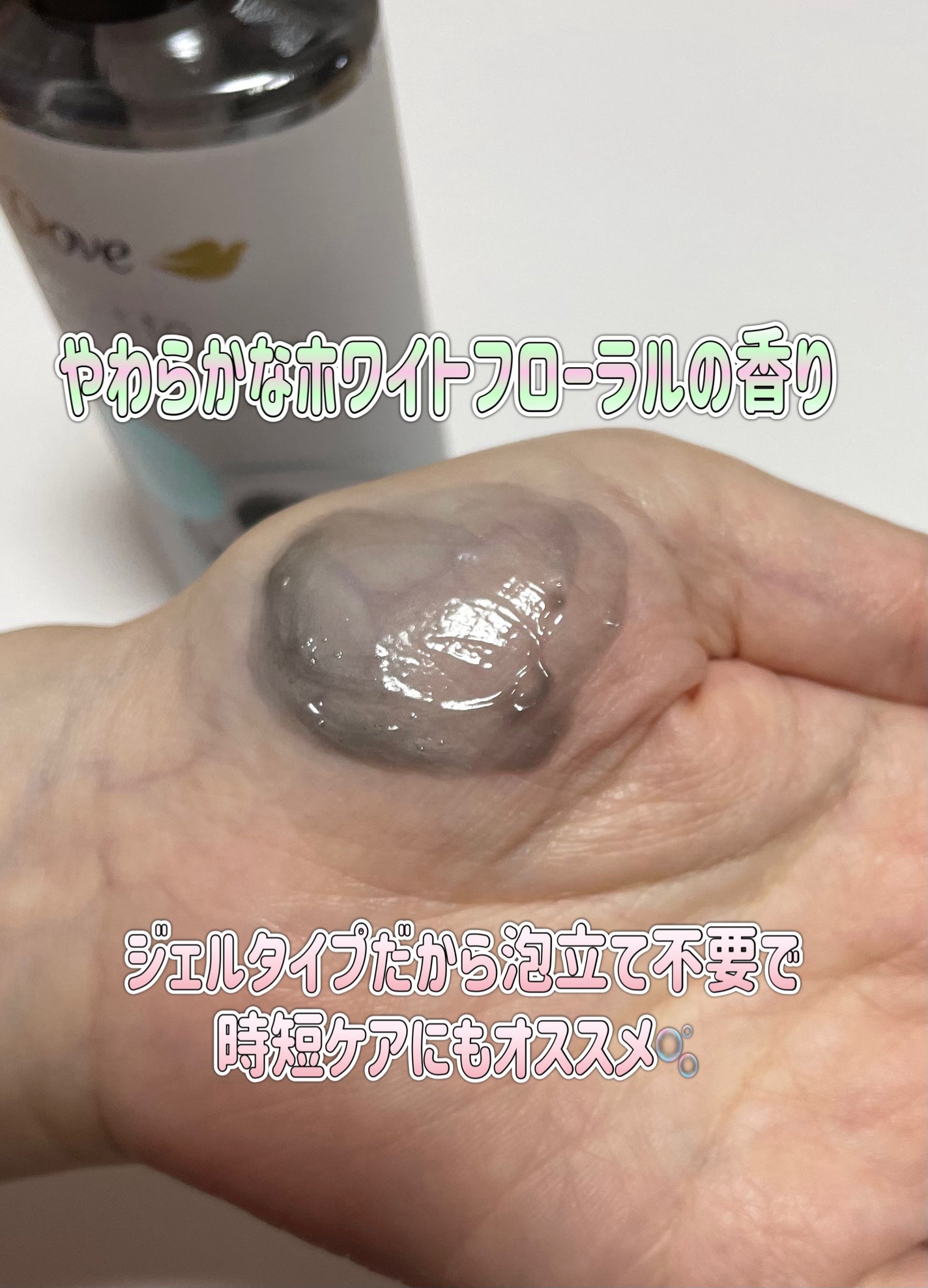 ã㎠åžçæ¯ç©Žã±ã¢ æŽé¡ãžã§ã«/ããŽ/ãã®ä»æŽé¡æã䜿ã£ãã¯ãã³ãïŒ3æç®ïŒ