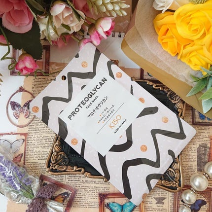 フェイスマスク 【しっかり実感30枚セット】/KISO/シートマスク・パックを使ったクチコミ(3枚目)