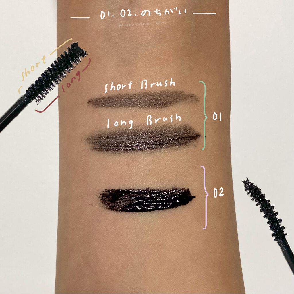 ホリカホリカ ラッシュコレクティングマスカラ/HOLIKA HOLIKA/マスカラを使ったクチコミ(3枚目)