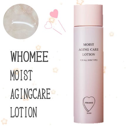 モイストエイジングケアローション/WHOMEE/化粧水を使ったクチコミ(1枚目)