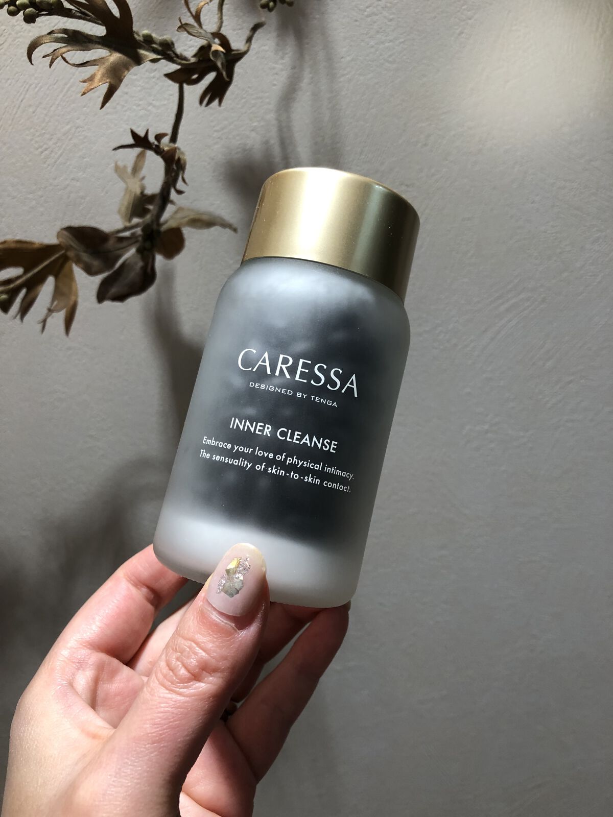 インナー クレンズ/CARESSA/健康サプリメントを使ったクチコミ（1枚目）