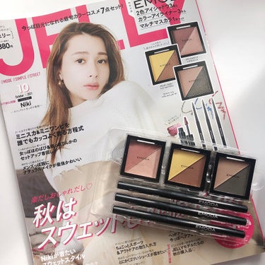 JELLY 2021年10月号/JELLY/雑誌を使ったクチコミ（8枚目）