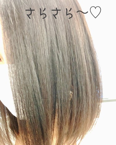 ヘアーオイル【トリートメント】/ellips/ヘアオイルを使ったクチコミ（2枚目）