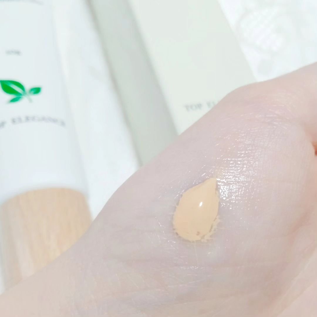 BBスキンコントロールカラー/HERBAL PEEL/化粧下地を使ったクチコミ（3枚目）