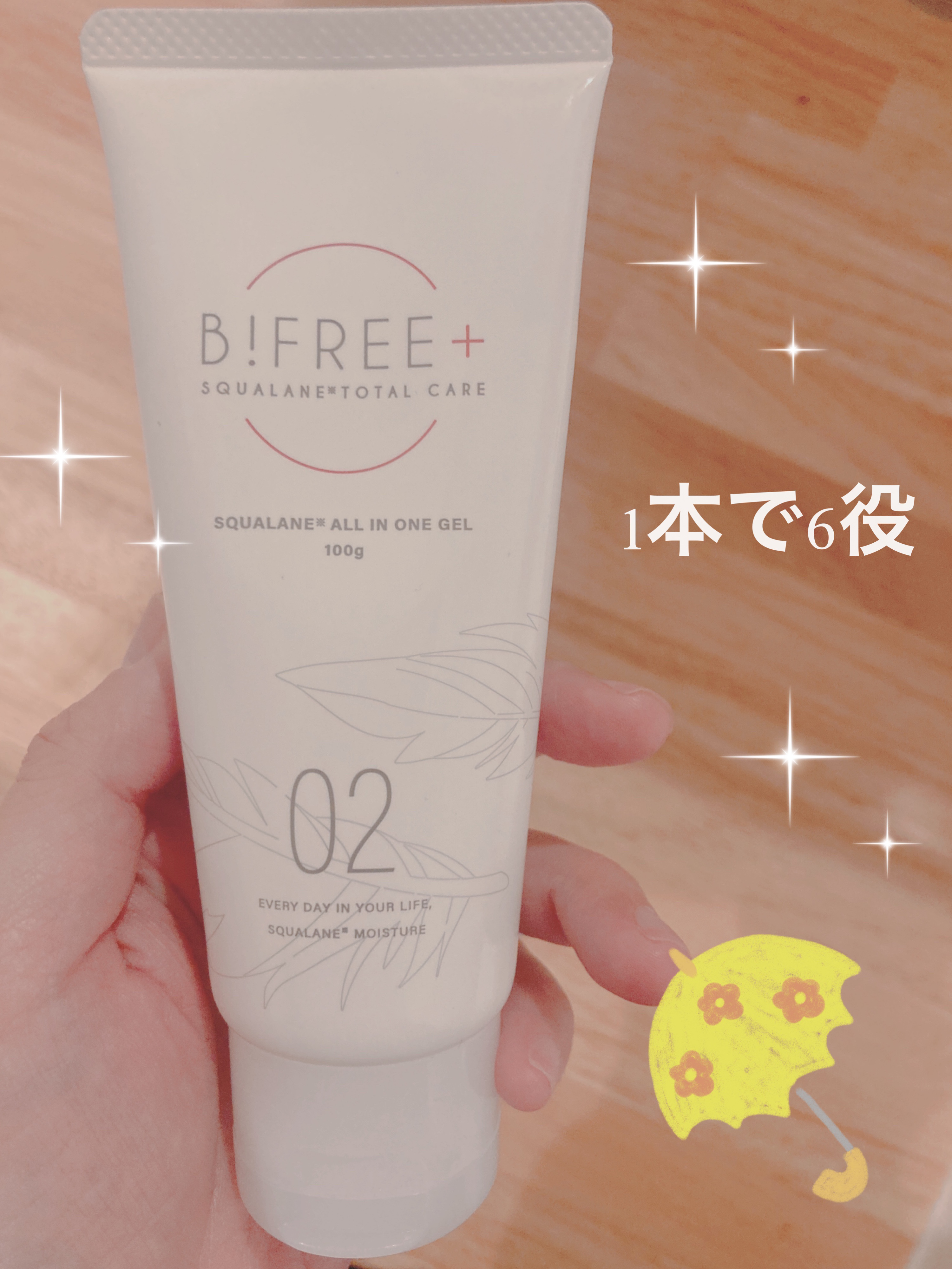 を使ったクチコミ（1枚目）