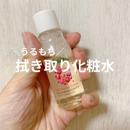 ネクターデローズ クリア ウォーター/Melvita/化粧水を使ったクチコミ(1枚目)