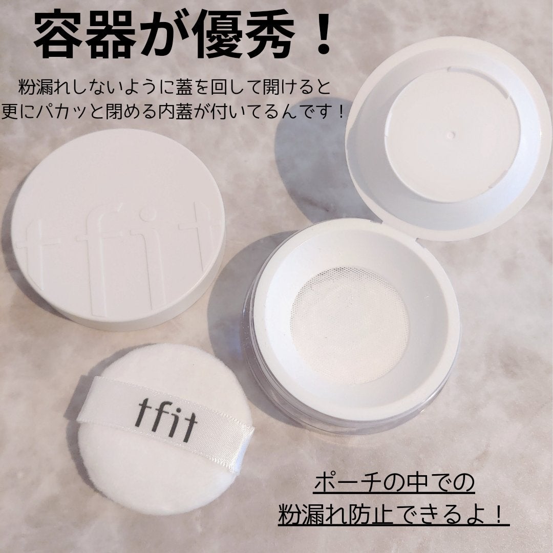 トランスルーセントセットフィニッシングパウダー/TFIT/ルースパウダーを使ったクチコミ(2枚目)