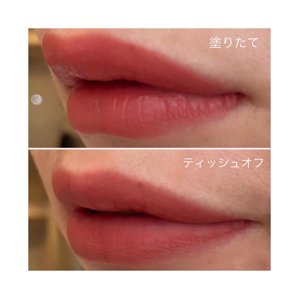 むっちリップ/b idol/口紅を使ったクチコミ（2枚目）