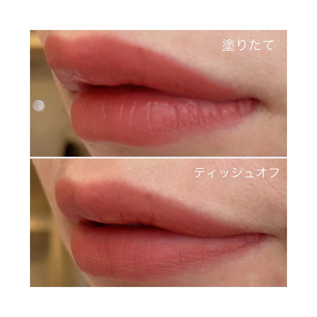 むっちリップ/b idol/口紅を使ったクチコミ(2枚目)