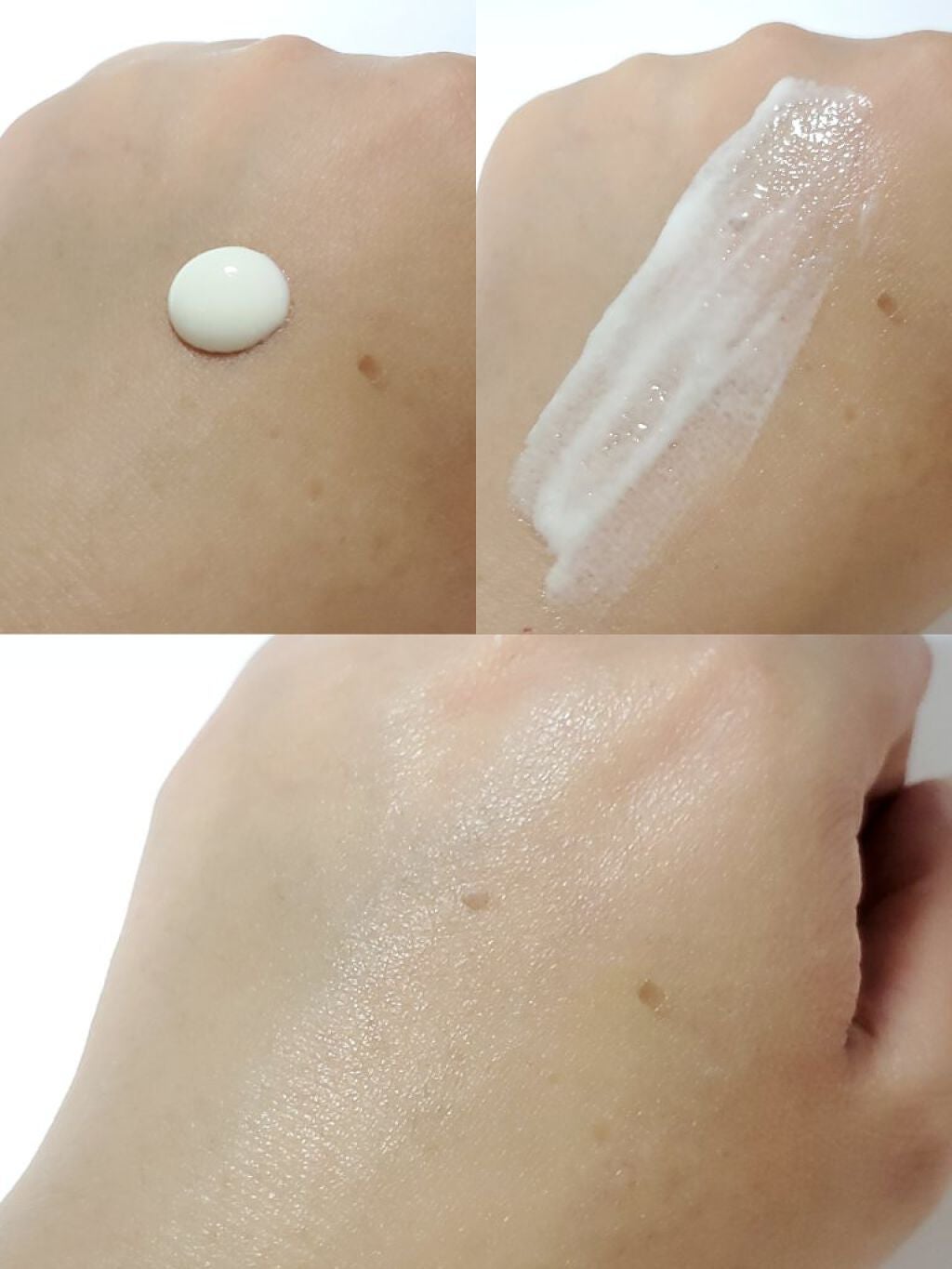 ニベアUV ディープ プロテクト&ケア エッセンス/ニベア/日焼け止めローションを使ったクチコミ(4枚目)