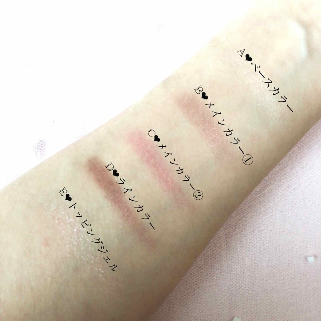 【旧品】パーフェクトスタイリストアイズ/キャンメイク/アイシャドウパレットを使ったクチコミ（3枚目）