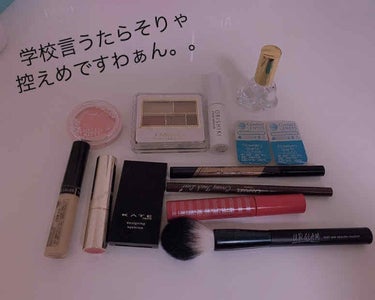 カバーパーフェクション チップコンシーラー/the SAEM/リキッドコンシーラーを使ったクチコミ（2枚目）