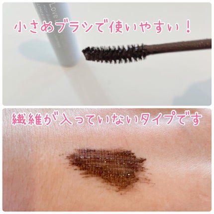 ラブ・ライナー オールラッシュマスク/ラブ・ライナー/マスカラを使ったクチコミ(5枚目)