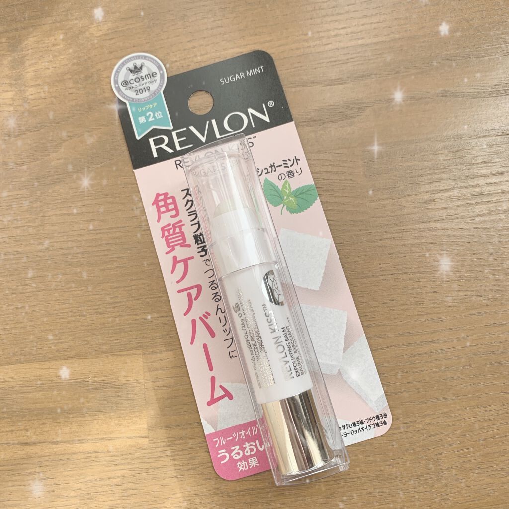 レブロン キス シュガー スクラブ/REVLON/リップスクラブを使ったクチコミ（1枚目）