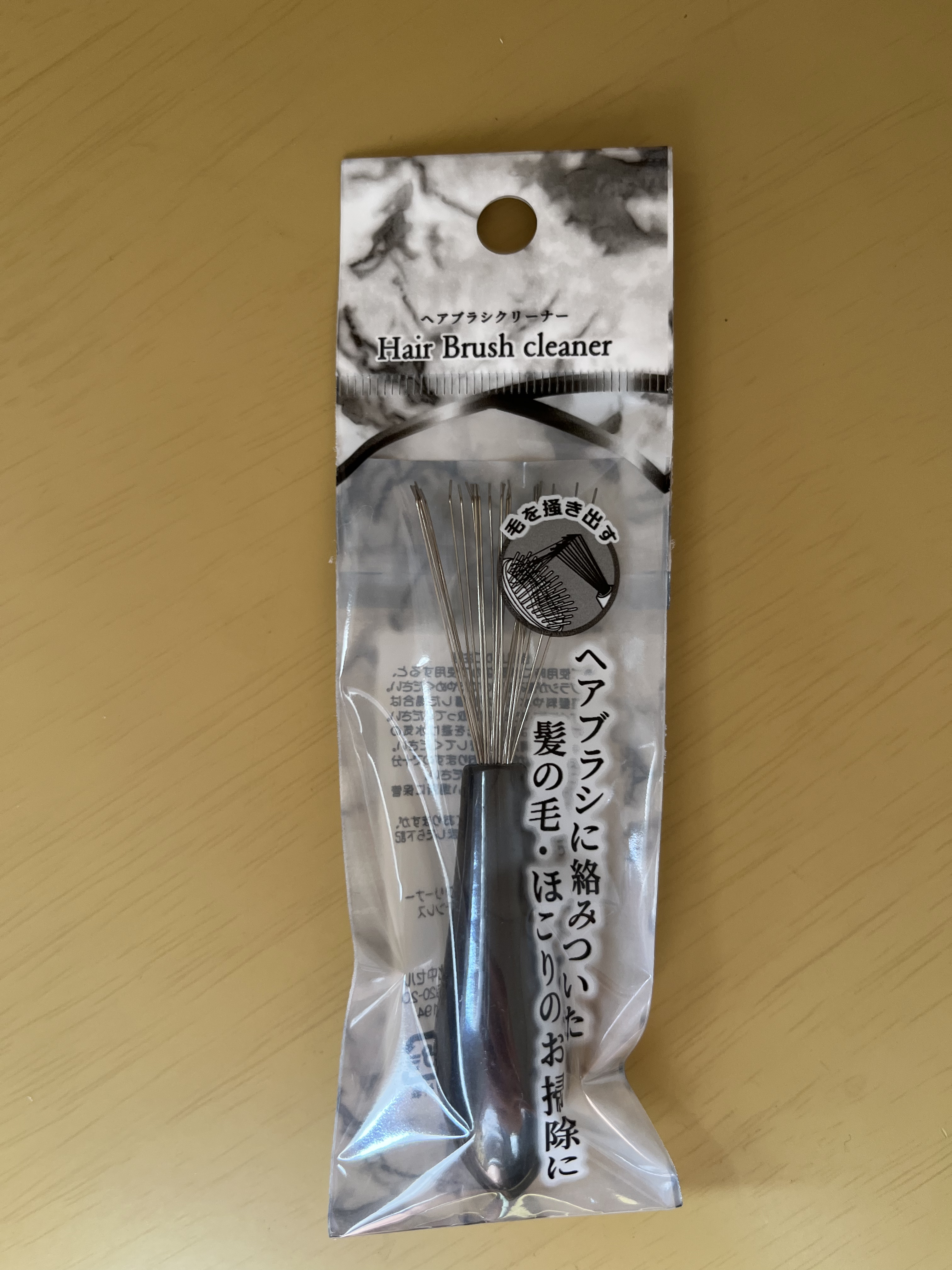 ヘアブラシクリーナー/セリア/ヘアケアグッズを使ったクチコミ（1枚目）