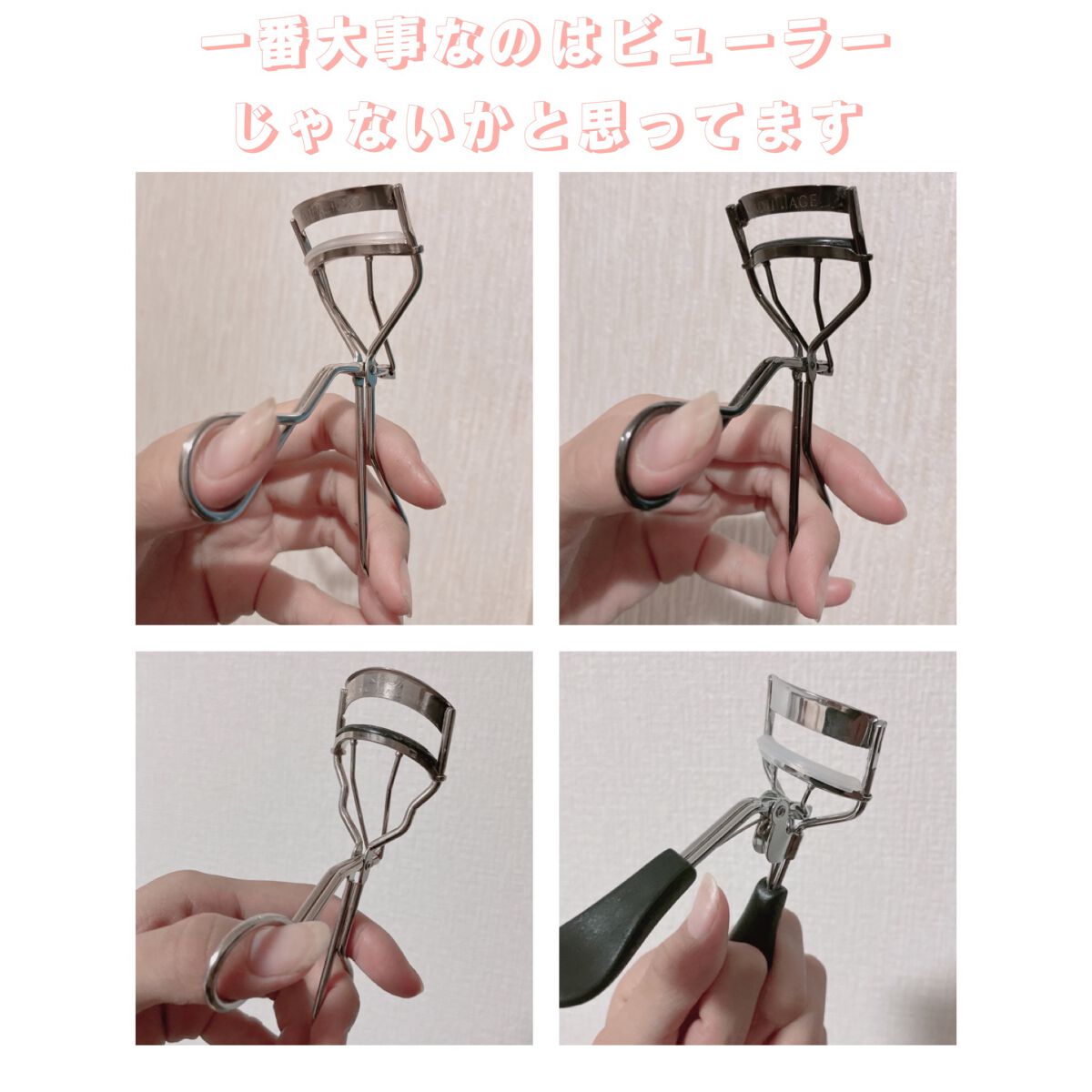 エアリーロングラッシュマスカラ/CEZANNE/マスカラを使ったクチコミ（2枚目）