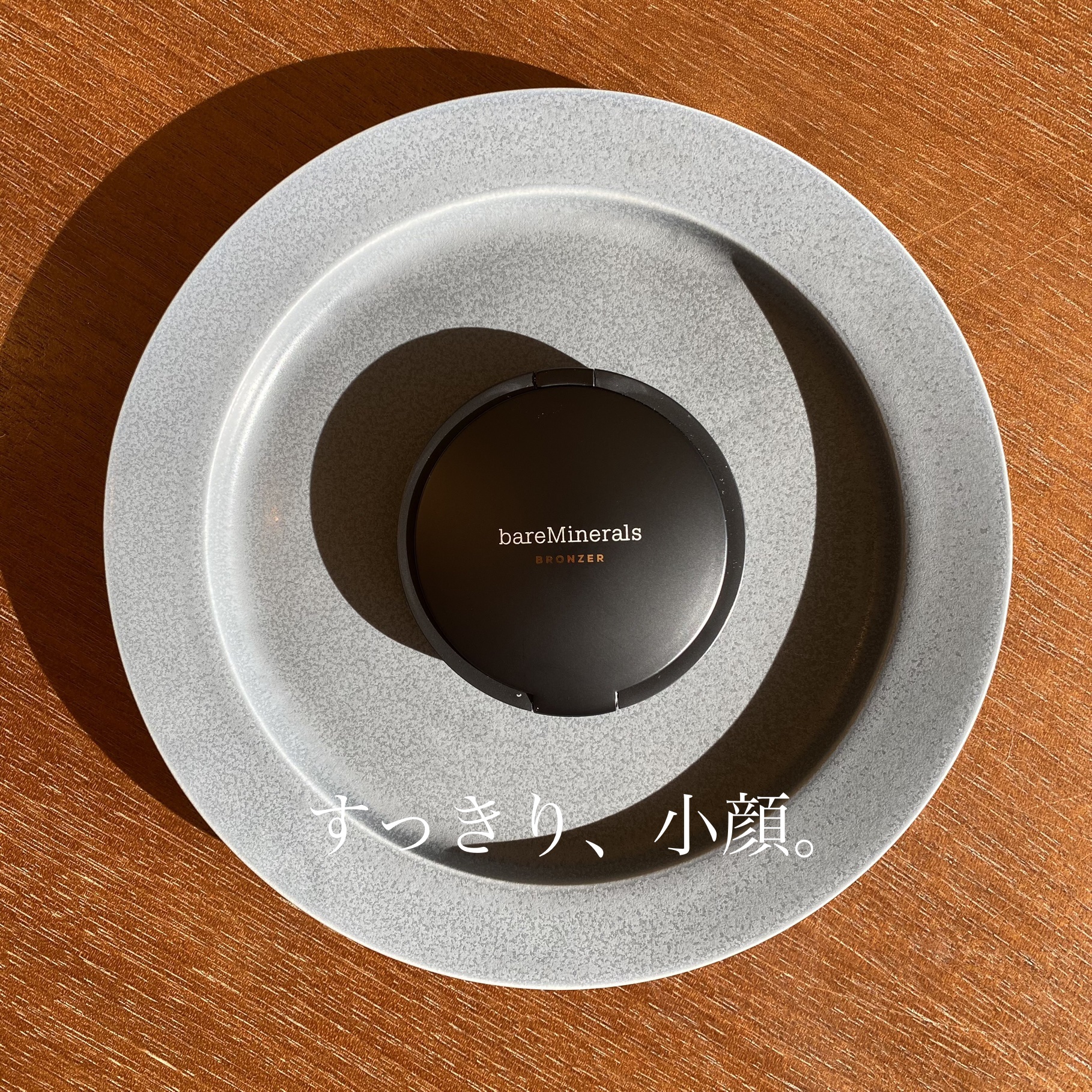 エンドレス サマー ブロンザー/bareMinerals/ブロンザーを使ったクチコミ（1枚目）