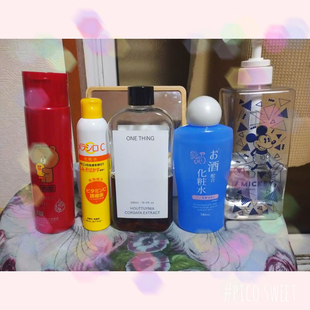 ボタニカルビューティー スリーピングパック シトラスマリンの香り/DAISO/洗い流すパック・マスクを使ったクチコミ（1枚目）