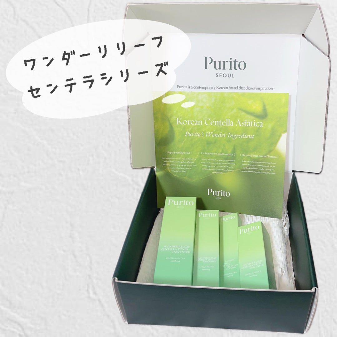 ワンダーリリーフ センテラ トナー アンセンティド/Purito Seoul/化粧水を使ったクチコミ(2枚目)