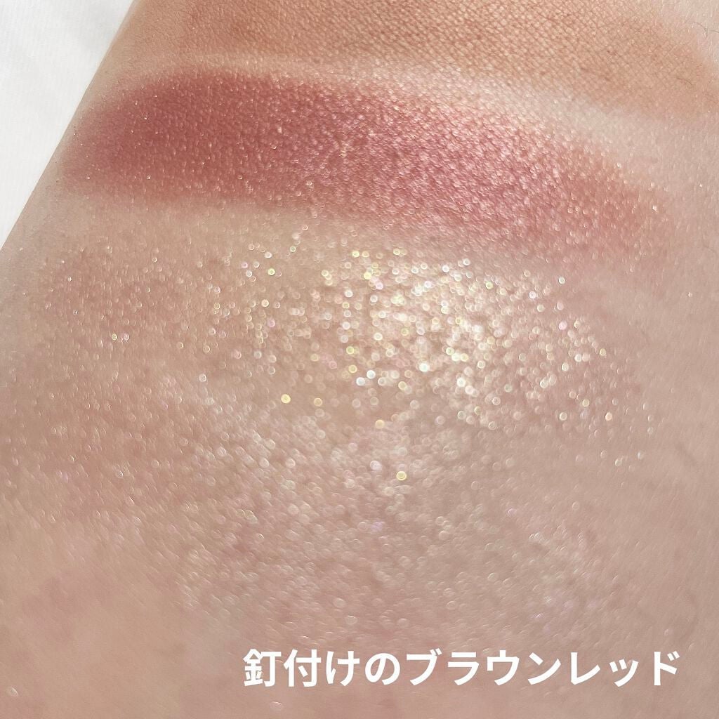 THE アイパレR/b idol/アイシャドウパレットを使ったクチコミ(5枚目)