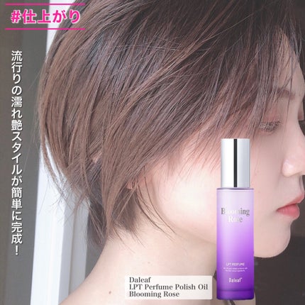 ニューデップスアイシャドウパレット/hince/アイシャドウパレットを使ったクチコミ(9枚目)