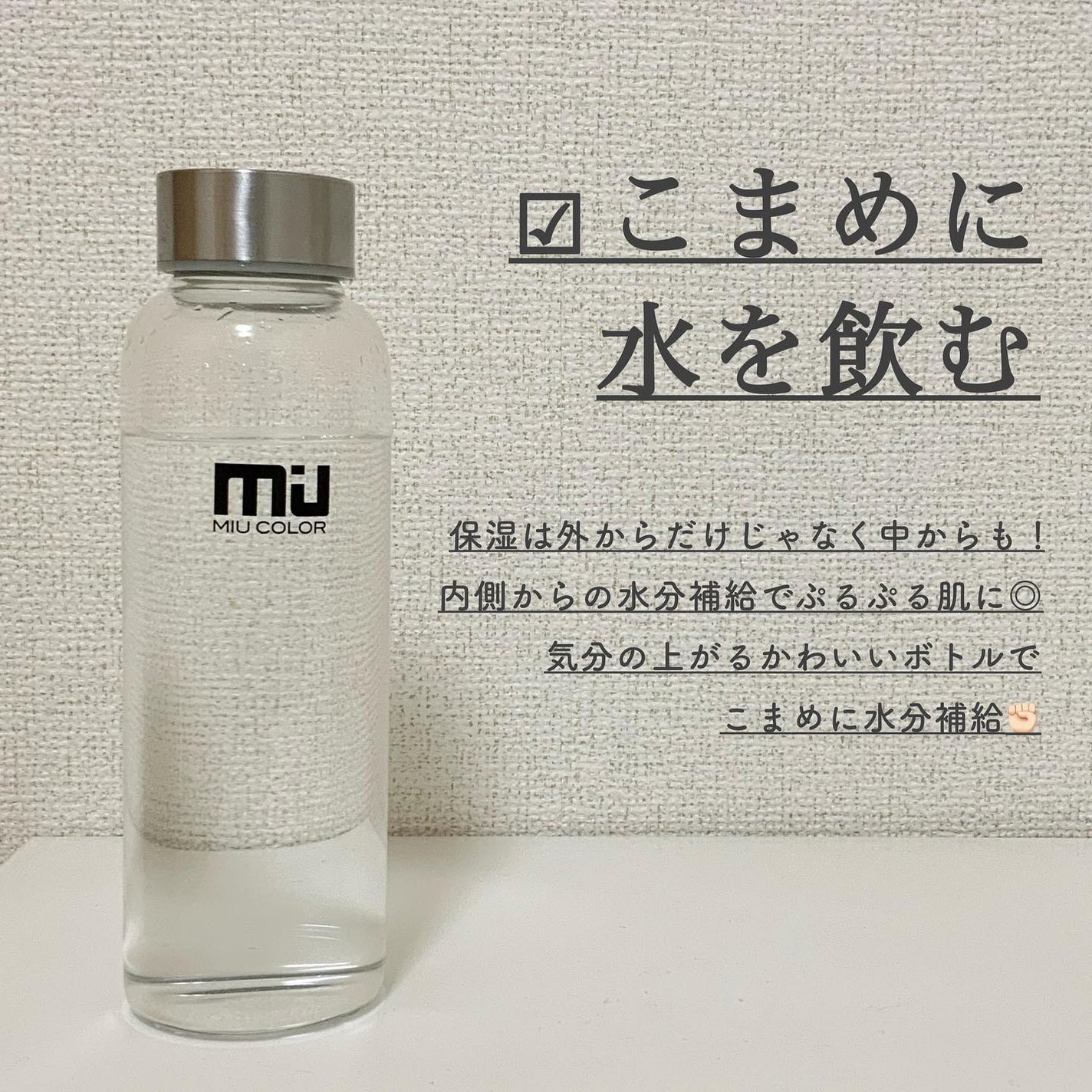 オバジC 酵素洗顔パウダー/オバジ/洗顔パウダーを使ったクチコミ(3枚目)