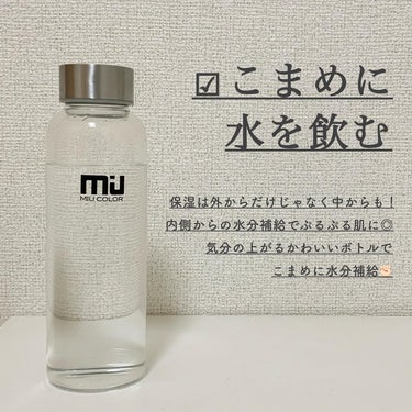 天然 湯の花/サカエ商事/入浴剤を使ったクチコミ（3枚目）