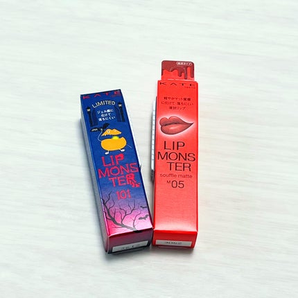 ケイト リップモンスター/KATE/口紅を使ったクチコミ(10枚目)