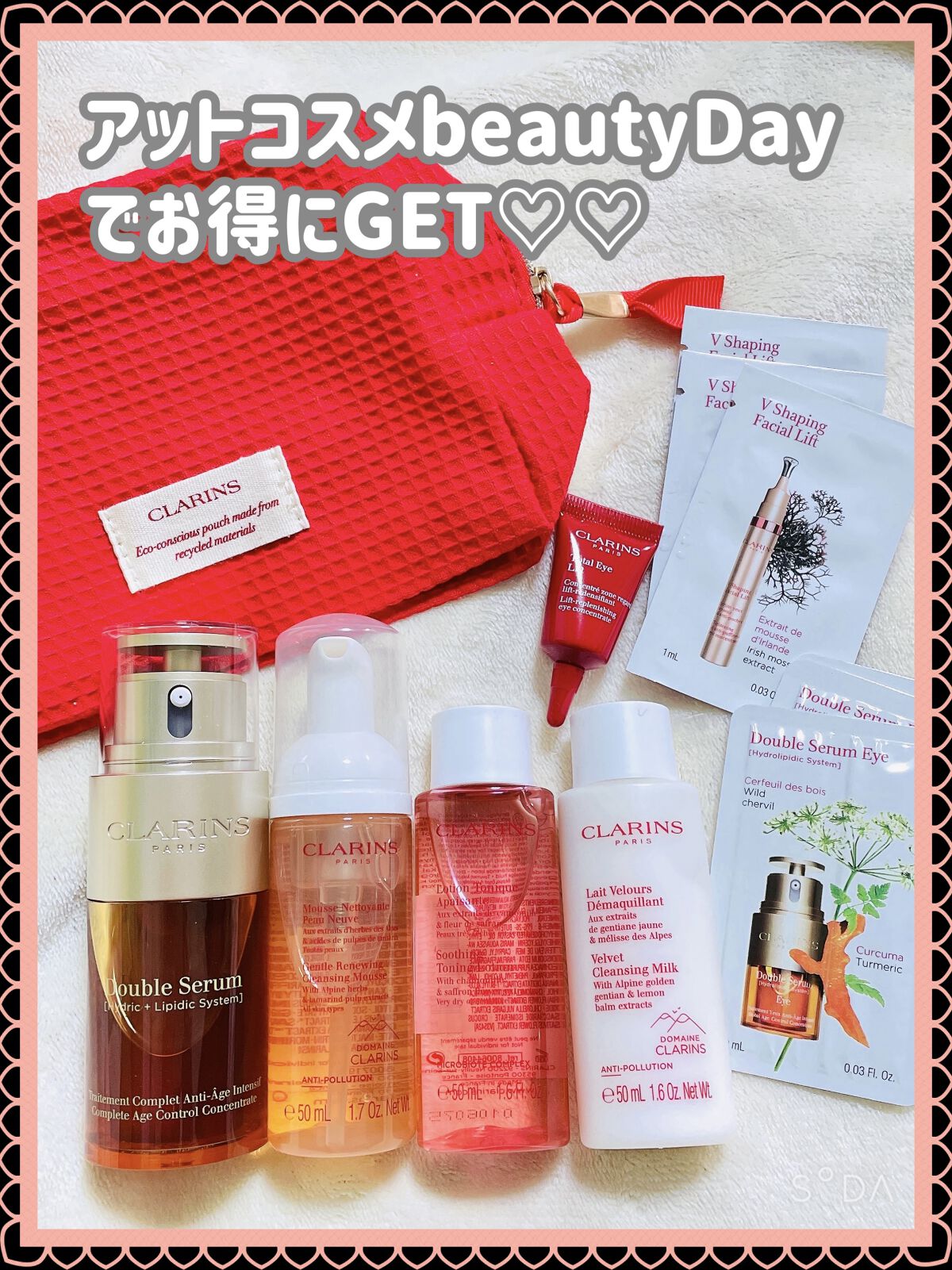 ダブル セーラム EX/CLARINS/美容液を使ったクチコミ（3枚目）