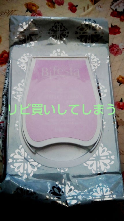 ミセラークレンジングシート パーフェクトクリア/ビフェスタ/クレンジングシートを使ったクチコミ(1枚目)