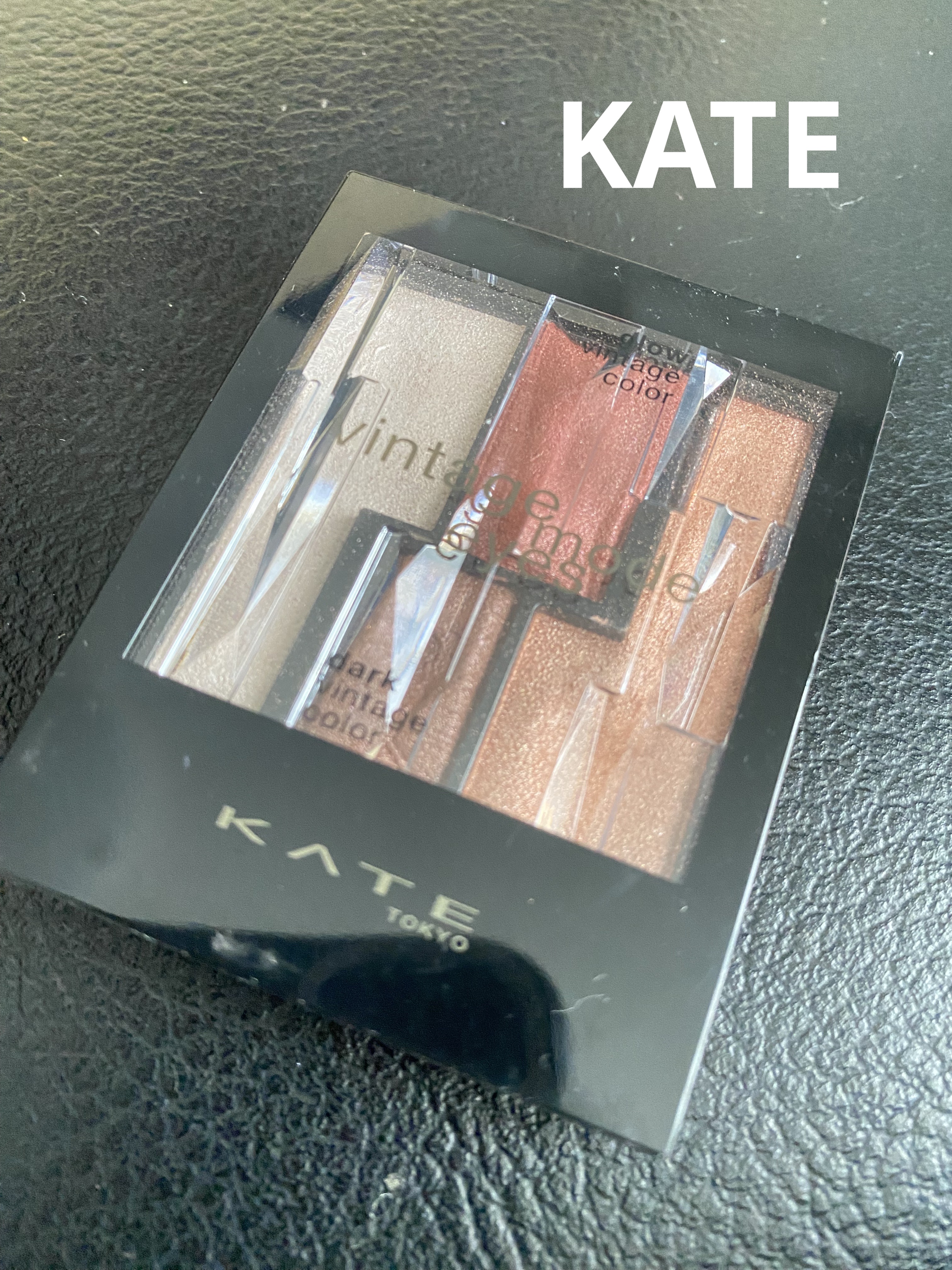 ヴィンテージモードアイズ/KATE/アイシャドウパレットを使ったクチコミ（1枚目）