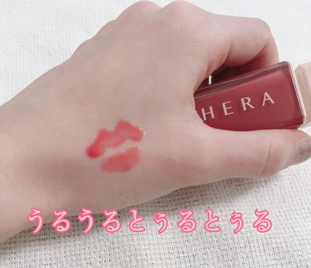 センシュアルスパイシーヌードグロス/HERA/リップグロスを使ったクチコミ（3枚目）