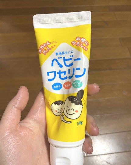 無添加米ぬか洗顔フォーム/ロゼット/洗顔フォームを使ったクチコミ(1枚目)