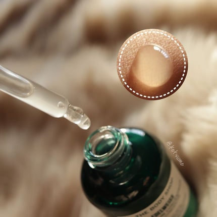 EDW コンセントレート セラム/THE BODY SHOP/美容液を使ったクチコミ(3枚目)