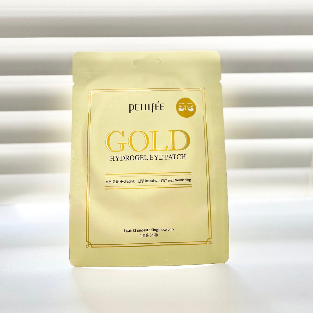 ゴールドハイドロゲルアイパッチ/Petitfee/シートマスク・パックを使ったクチコミ(1枚目)