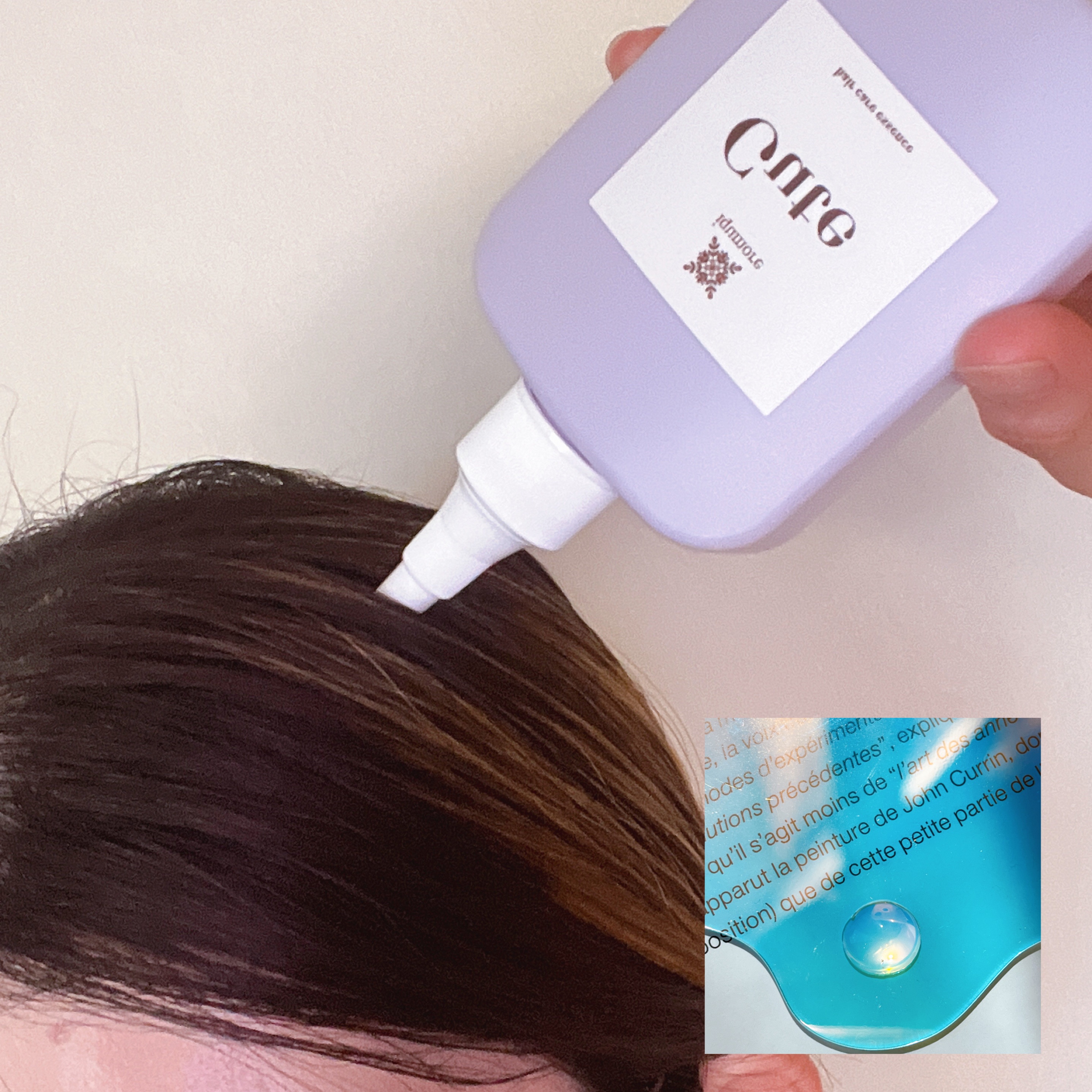 キュートヘアケアエッセンス/iqumore/頭皮ローションを使ったクチコミ（3枚目）