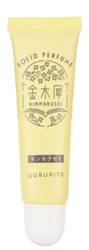 ゆるりと 金木犀　練り香水