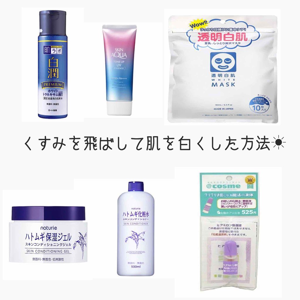 【旧品】パウダーチークス/キャンメイク/パウダーチークを使ったクチコミ(1枚目)