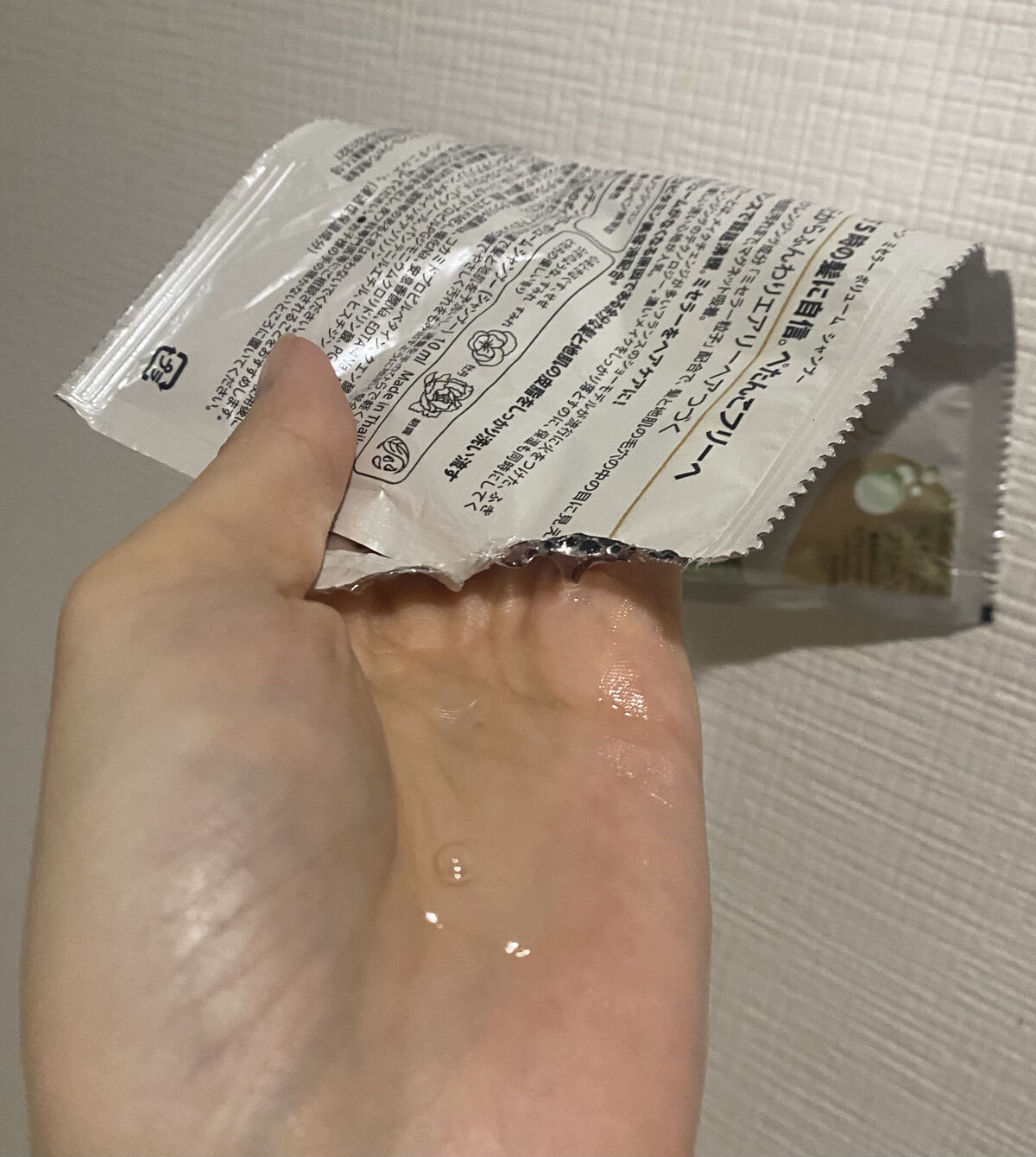 ミセラー ボリューム シャンプー／トリートメント/パンテーン/市販シャンプーを使ったクチコミ（3枚目）